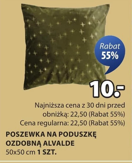 Poszewka na poduszkę