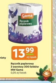 Ręcznik papierowy Gama