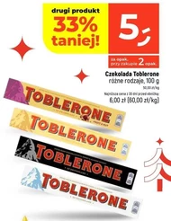 Шоколад Toblerone