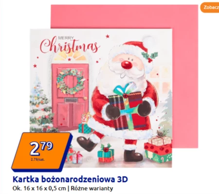 Kartka bożonarodzeniowa S!