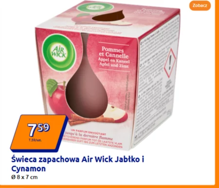 Ароматична свічка Air Wick