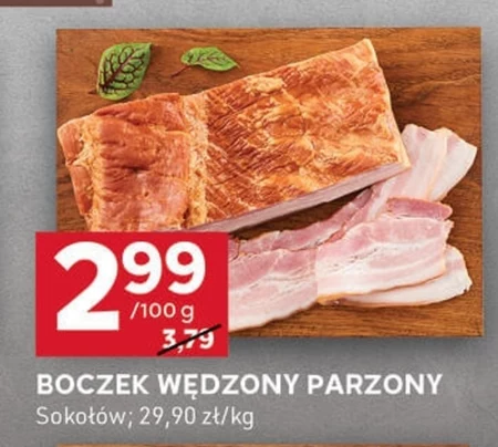 Копчений бекон Sokołów