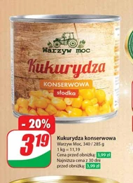 Консервована кукурудза Warzyw moc