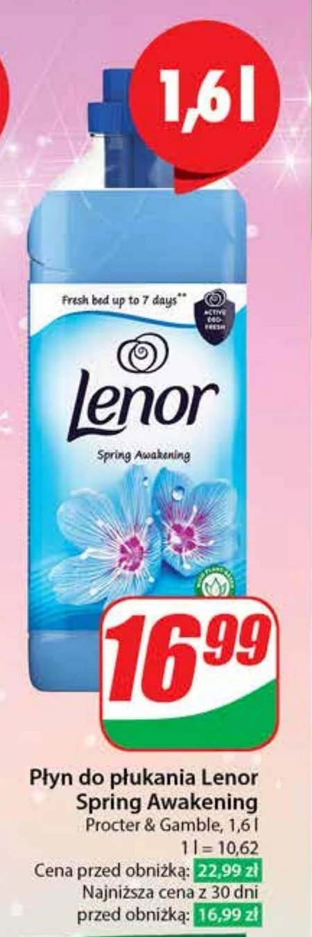 Рідина для полоскання Lenor