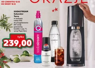 Насичувач води Sodastream