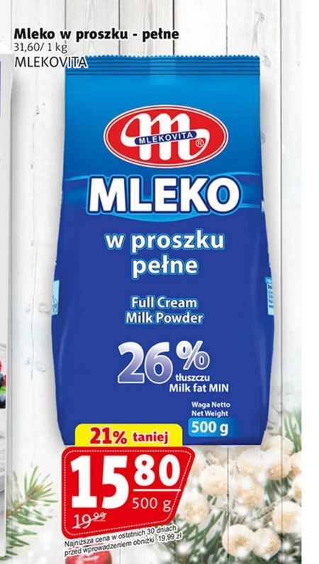 Сухе молоко Mlekovita