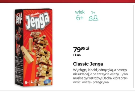 Jenga