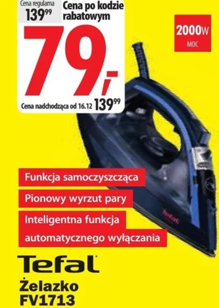 Залізо Tefal