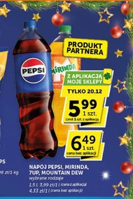 Випий Pepsi