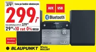 Звукова вежа Blaupunkt