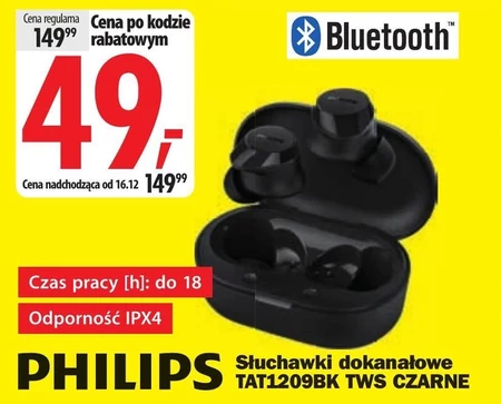 Навушники Bluetooth Philips