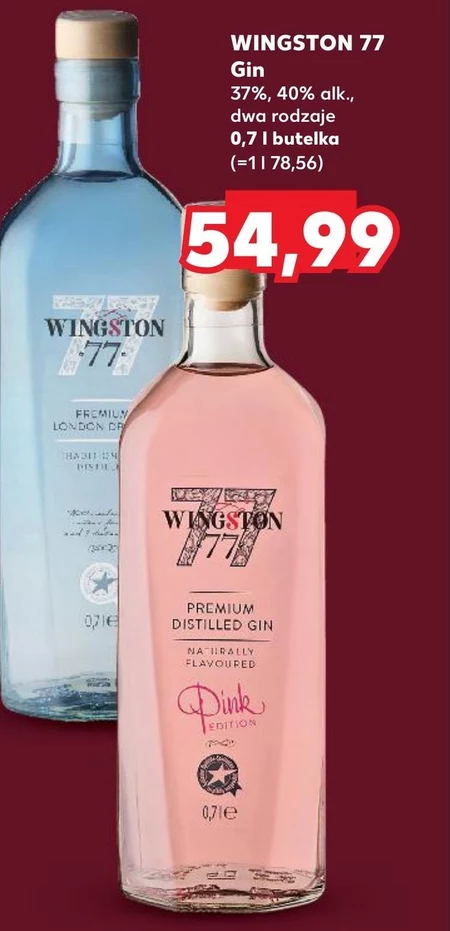 Джин Wingston 77