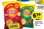 Чіпси Lay's