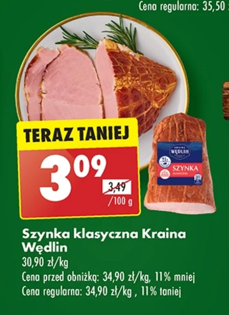 Шинка Kraina Wędlin