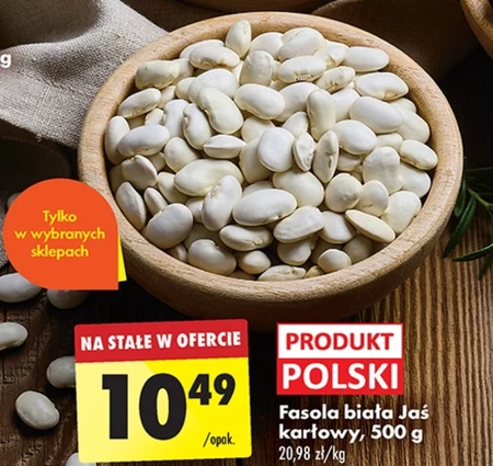 Біла квасоля Polski