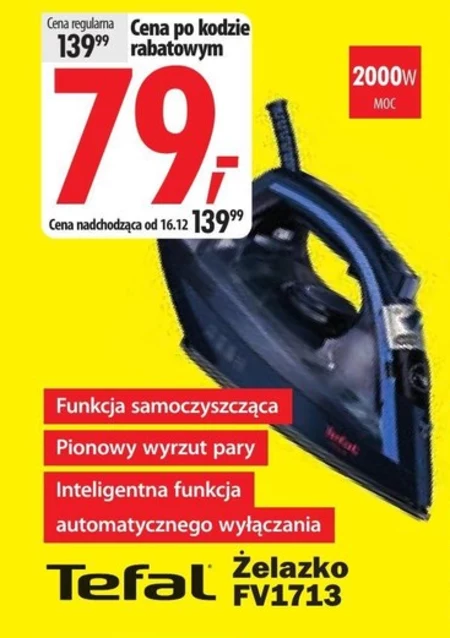 Залізо Tefal