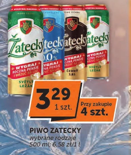 Пиво Zatecky