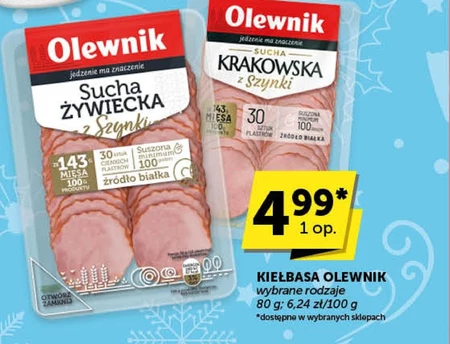 Ковбаса Olewnik