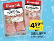 Ковбаса Olewnik