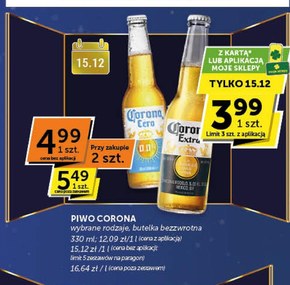 Piwo Corona niska cena