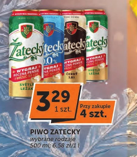 Пиво Zatecky