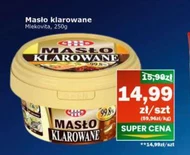 Masło klarowane Mlekovita