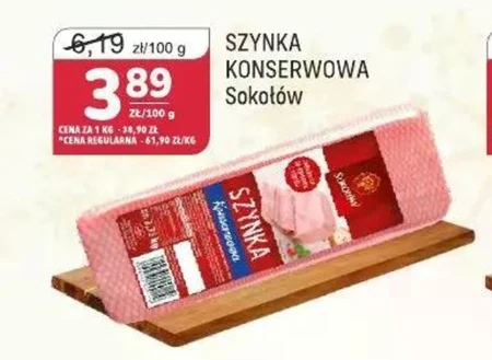 Шинка Sokołów