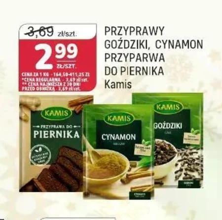 Kamis Cynamon mielony 12 g