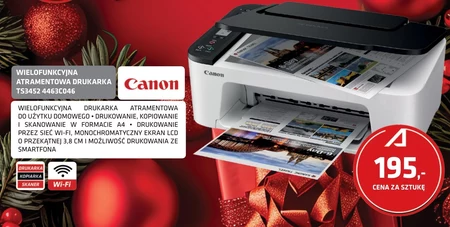 Струменевий принтер Canon