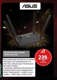 Router ASUS