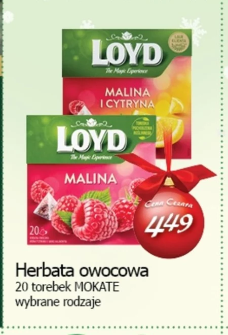 Фруктовий чай Loyd