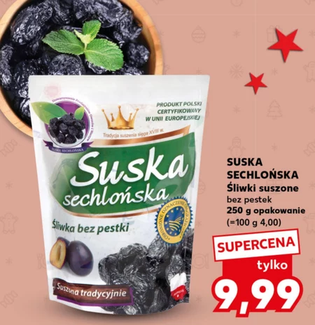 Сушені сливи Suska Sechlońska