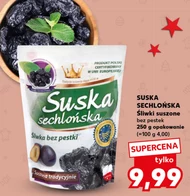 Сушені сливи Suska Sechlońska