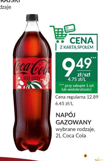 Coca-Cola zero Napój gazowany 2 l