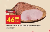 Шинка Szlagor