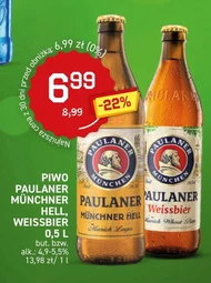 Пиво Paulaner