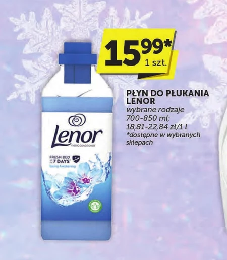 Рідина для полоскання Lenor