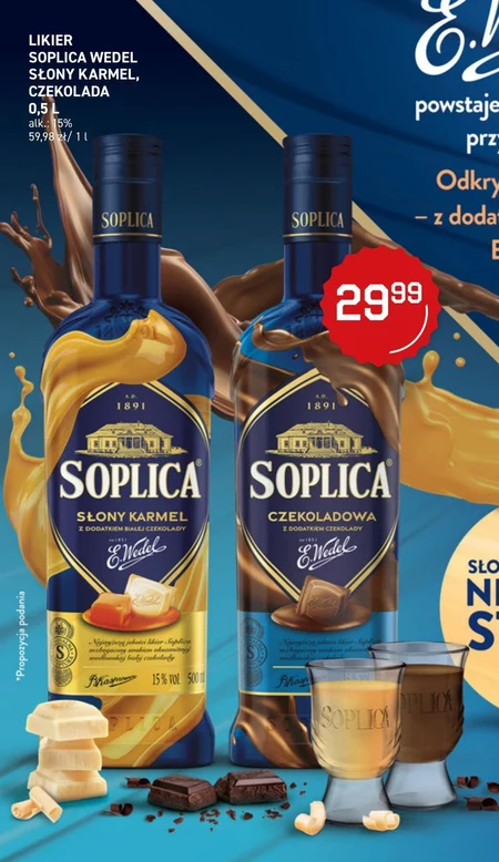 Лікер Soplica