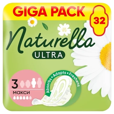 Naturella Ultra Maksymalny rozmiar Podpaski ze skrzydełkami, × 32 - 0