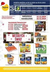 Sużyw - nowa oferta handlowa