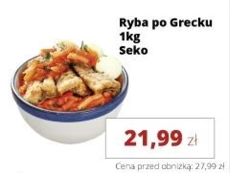 Ryba po grecku Seko