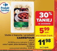 Ушка з грибами Carrefour