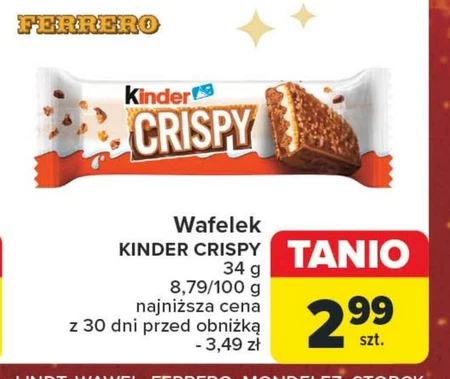 Вафля Kinder