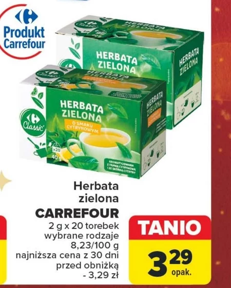 Зелений чай Carrefour