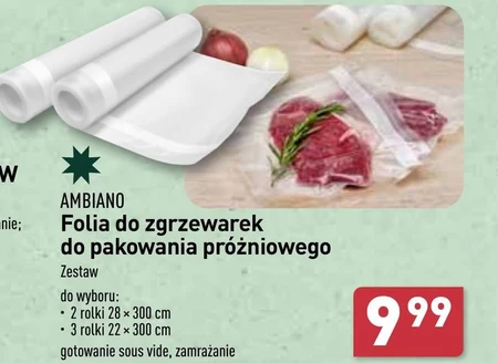 Вакуумна пакувальна плівка Ambiano