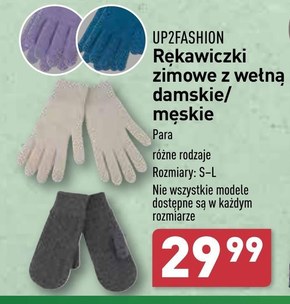 Rękawiczki Up2Fashion niska cena