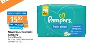 Вологі серветки Pampers