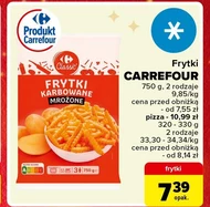 Чіпси Carrefour