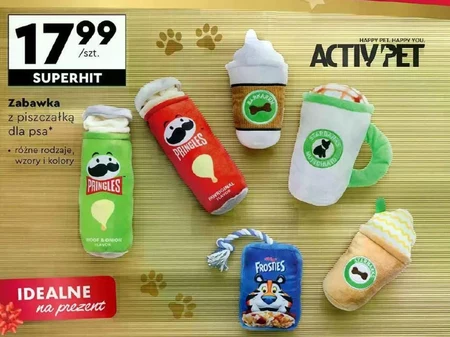 Іграшка для собак Activ Pet