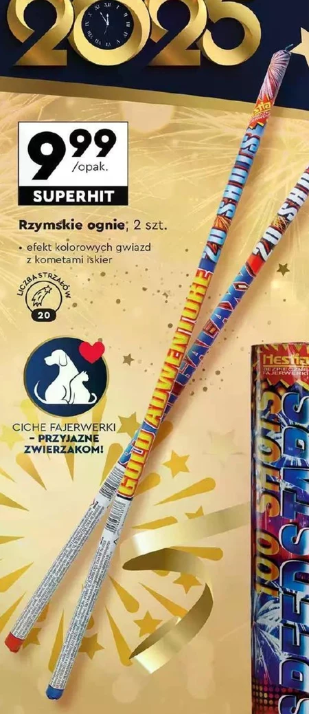 Rzymskie ognie